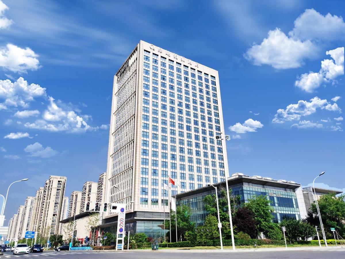 Hotel The Qube Xuzhou Extérieur photo