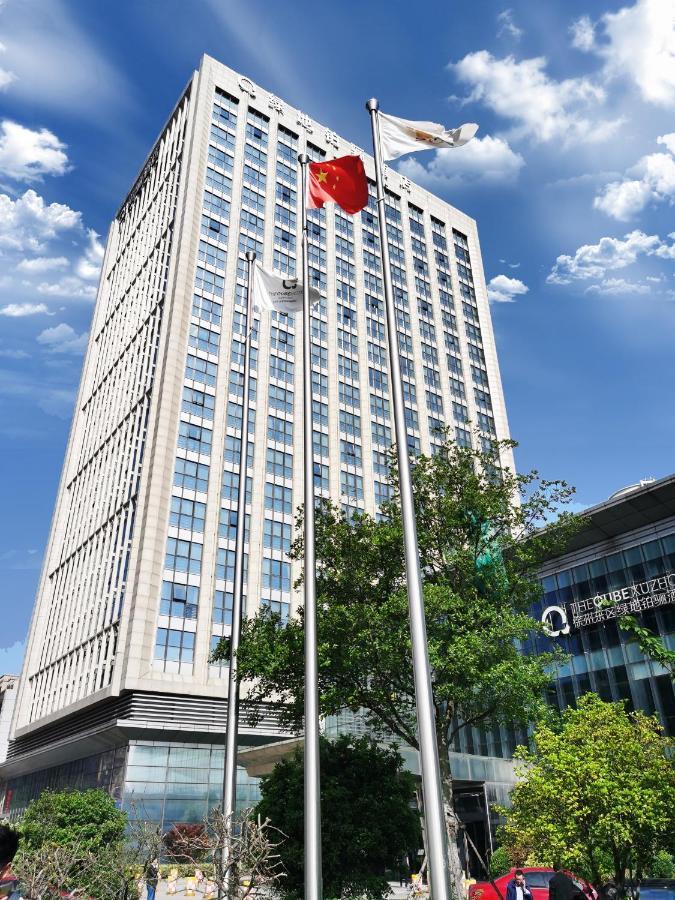 Hotel The Qube Xuzhou Extérieur photo