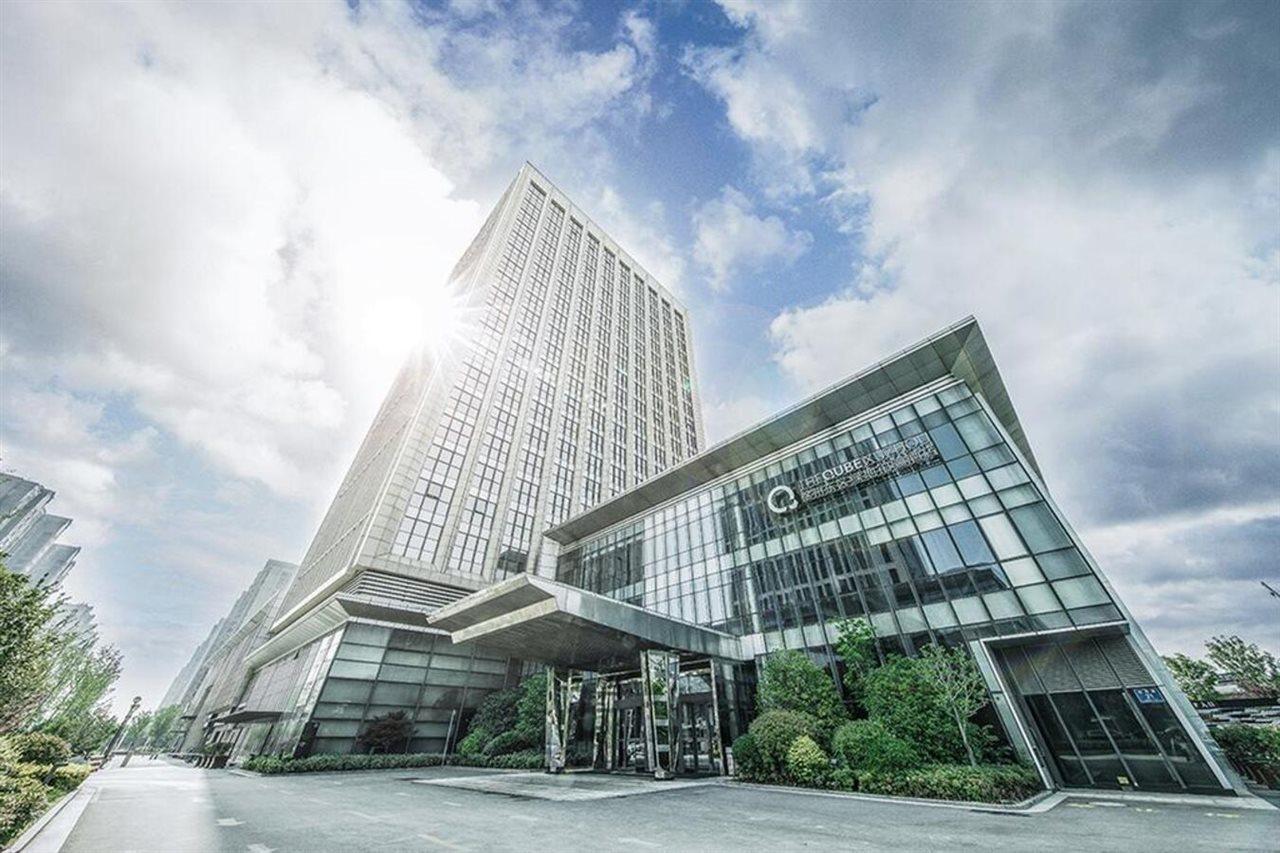 Hotel The Qube Xuzhou Extérieur photo