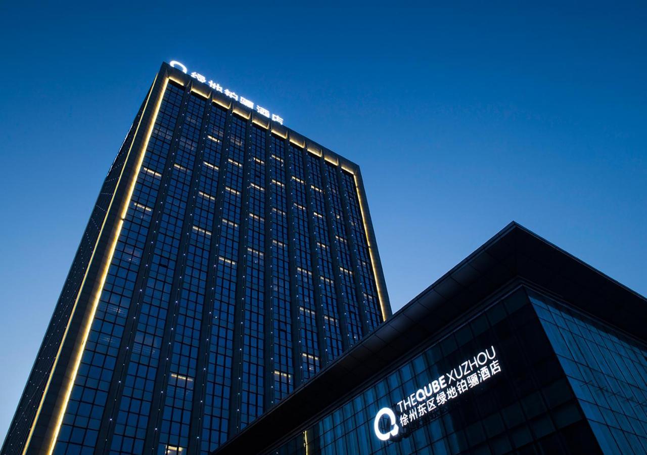 Hotel The Qube Xuzhou Extérieur photo