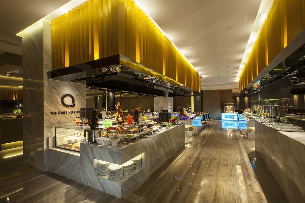 Hotel The Qube Xuzhou Extérieur photo
