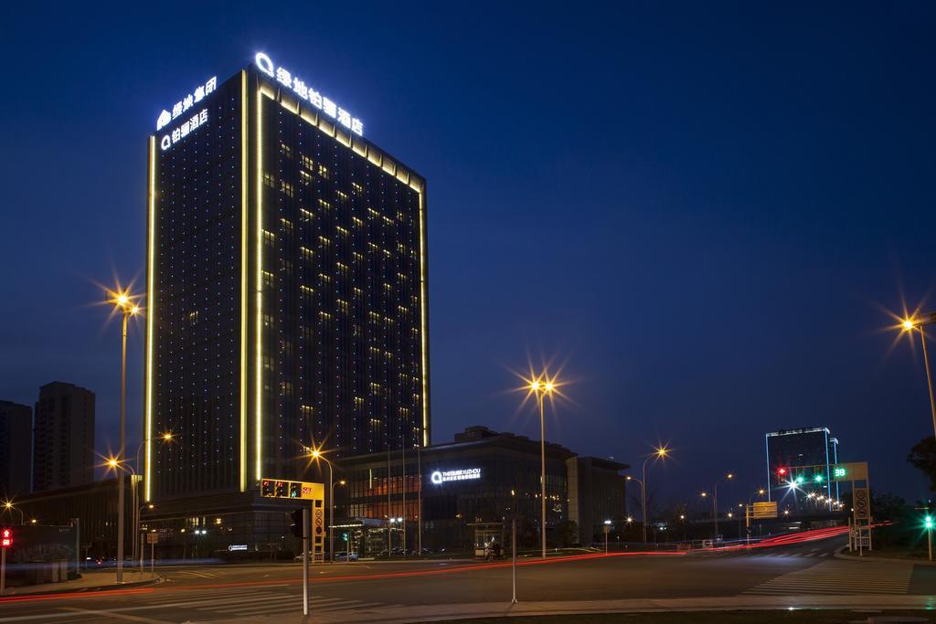 Hotel The Qube Xuzhou Extérieur photo