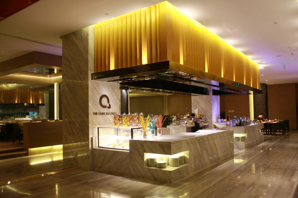 Hotel The Qube Xuzhou Extérieur photo