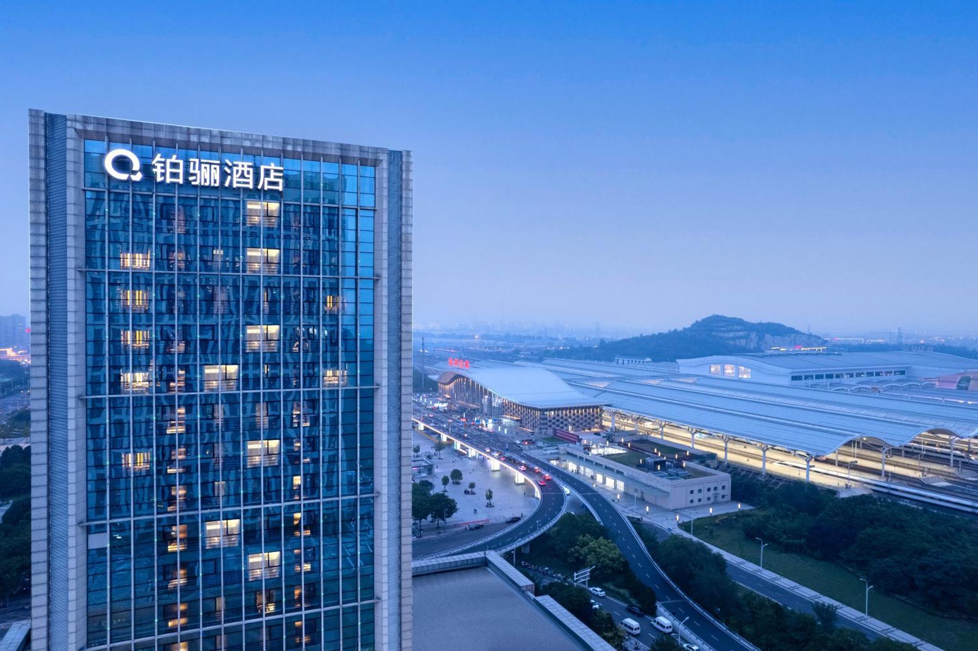 Hotel The Qube Xuzhou Extérieur photo