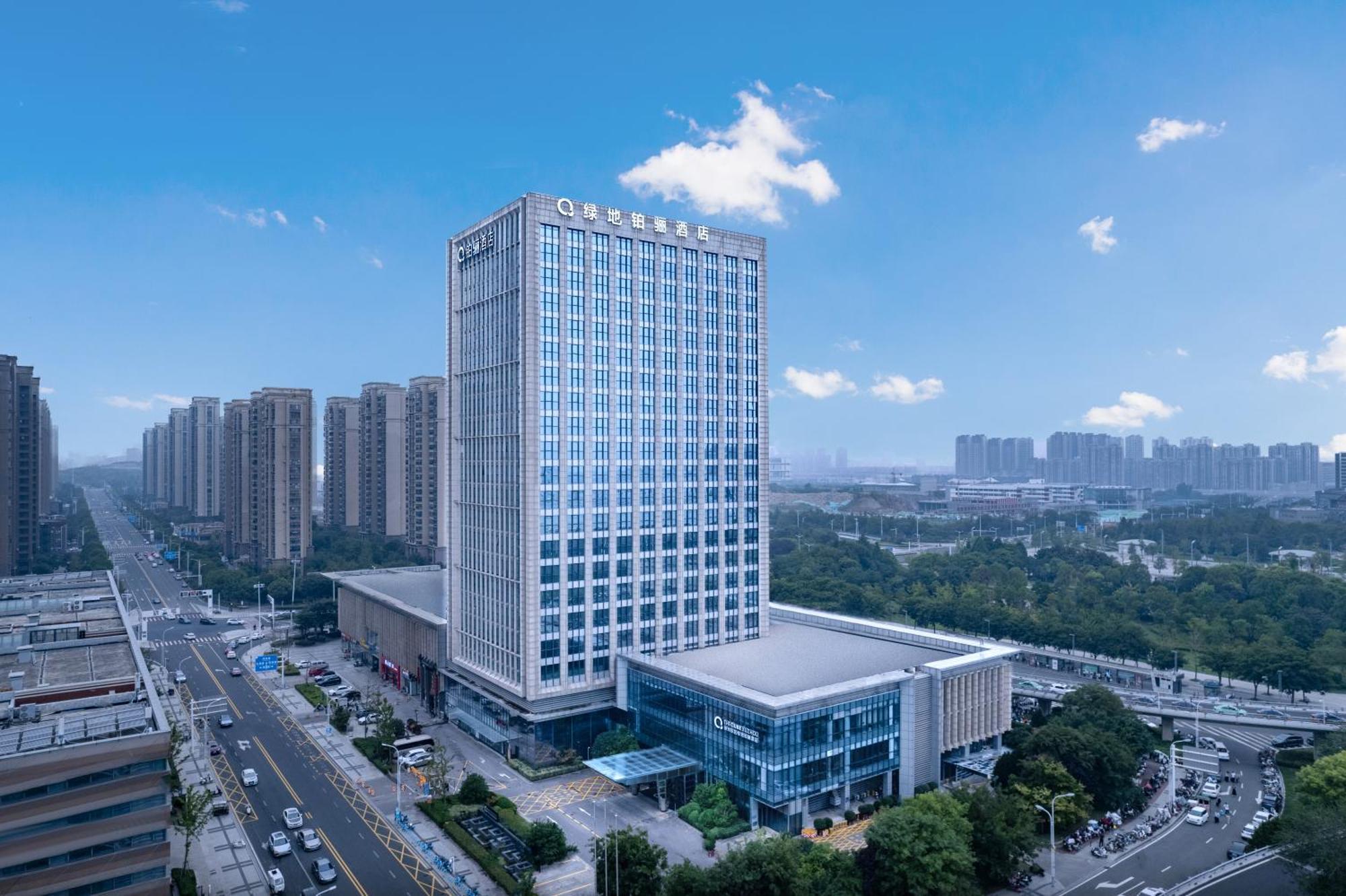 Hotel The Qube Xuzhou Extérieur photo