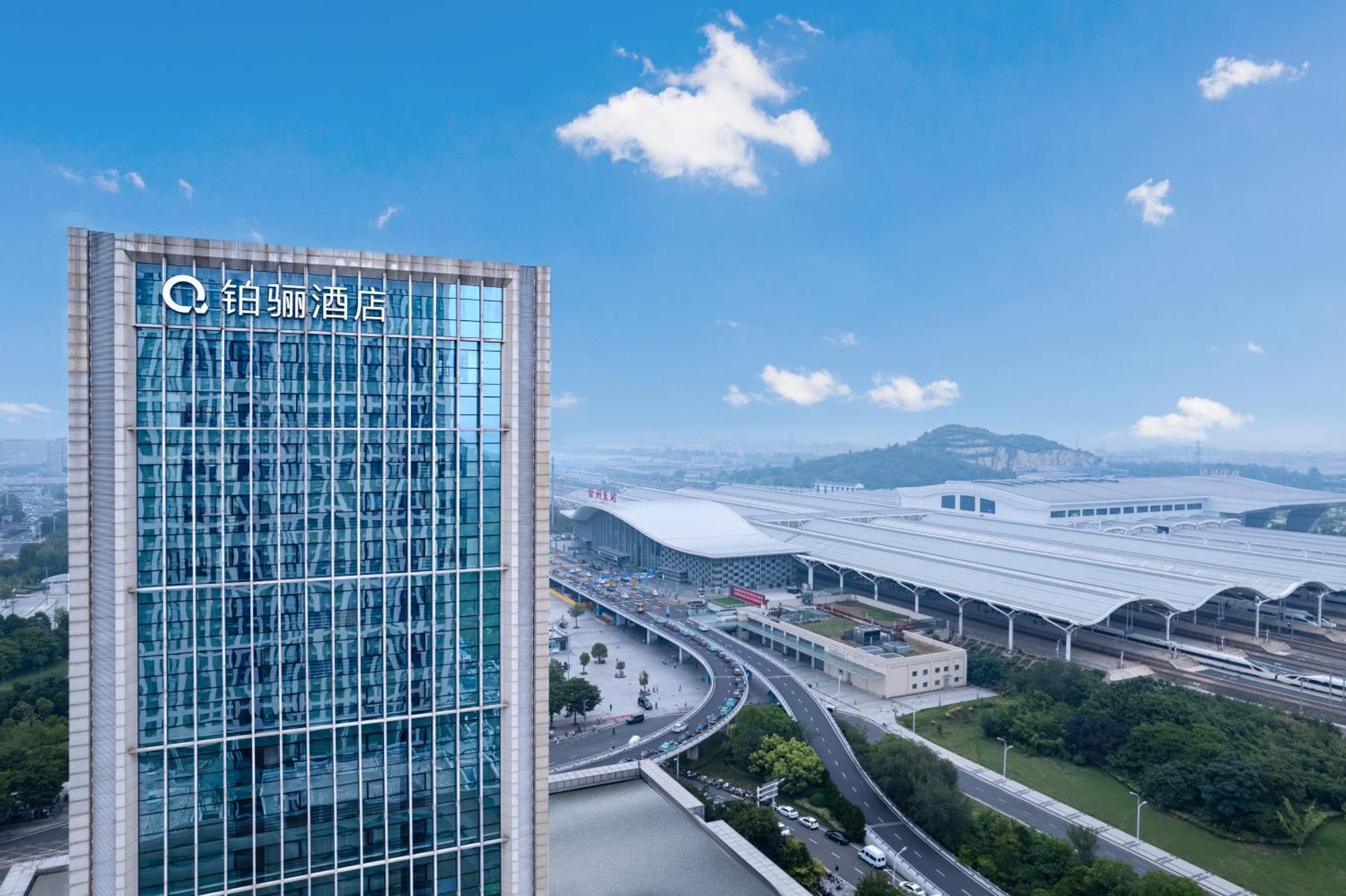 Hotel The Qube Xuzhou Extérieur photo