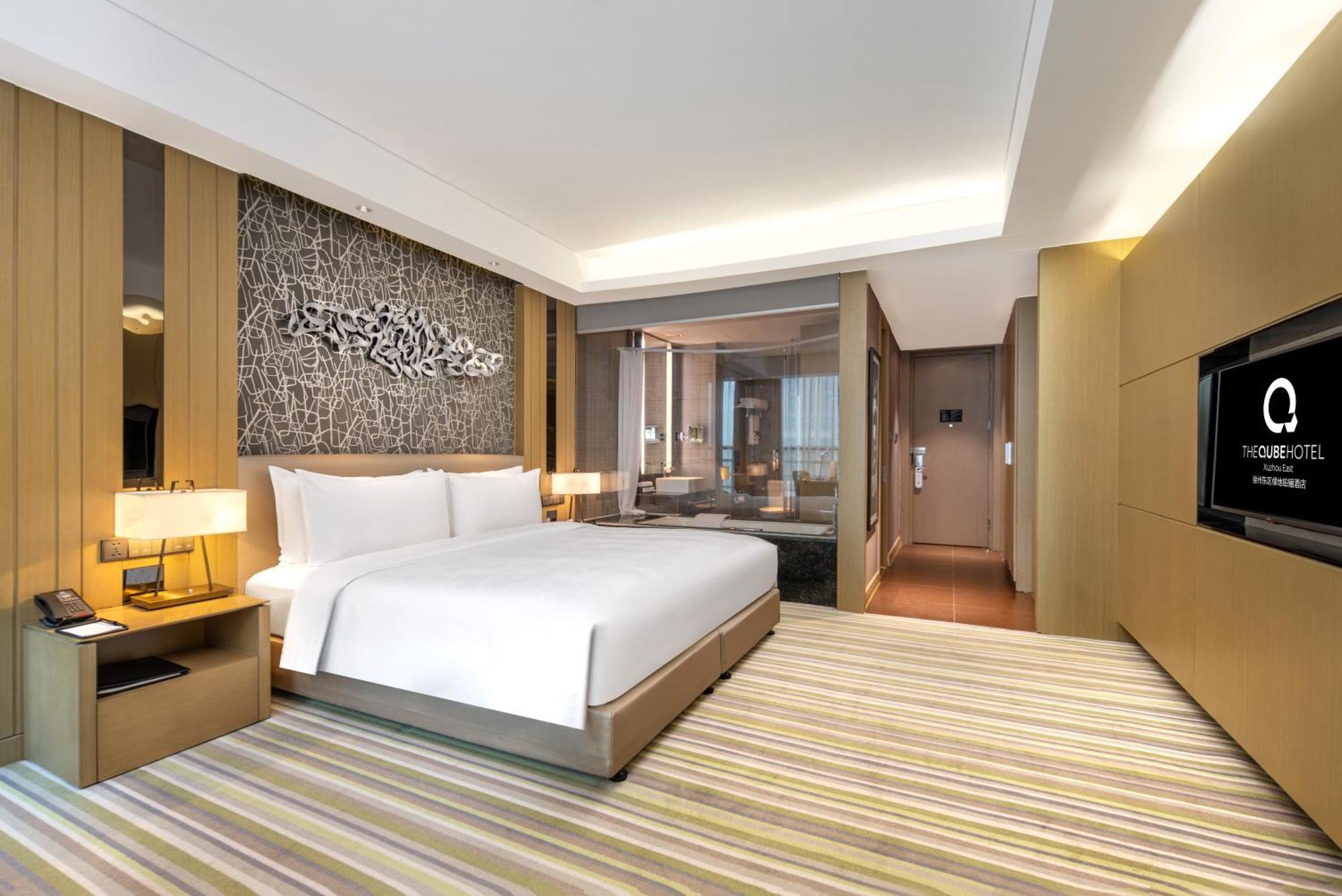 Hotel The Qube Xuzhou Extérieur photo
