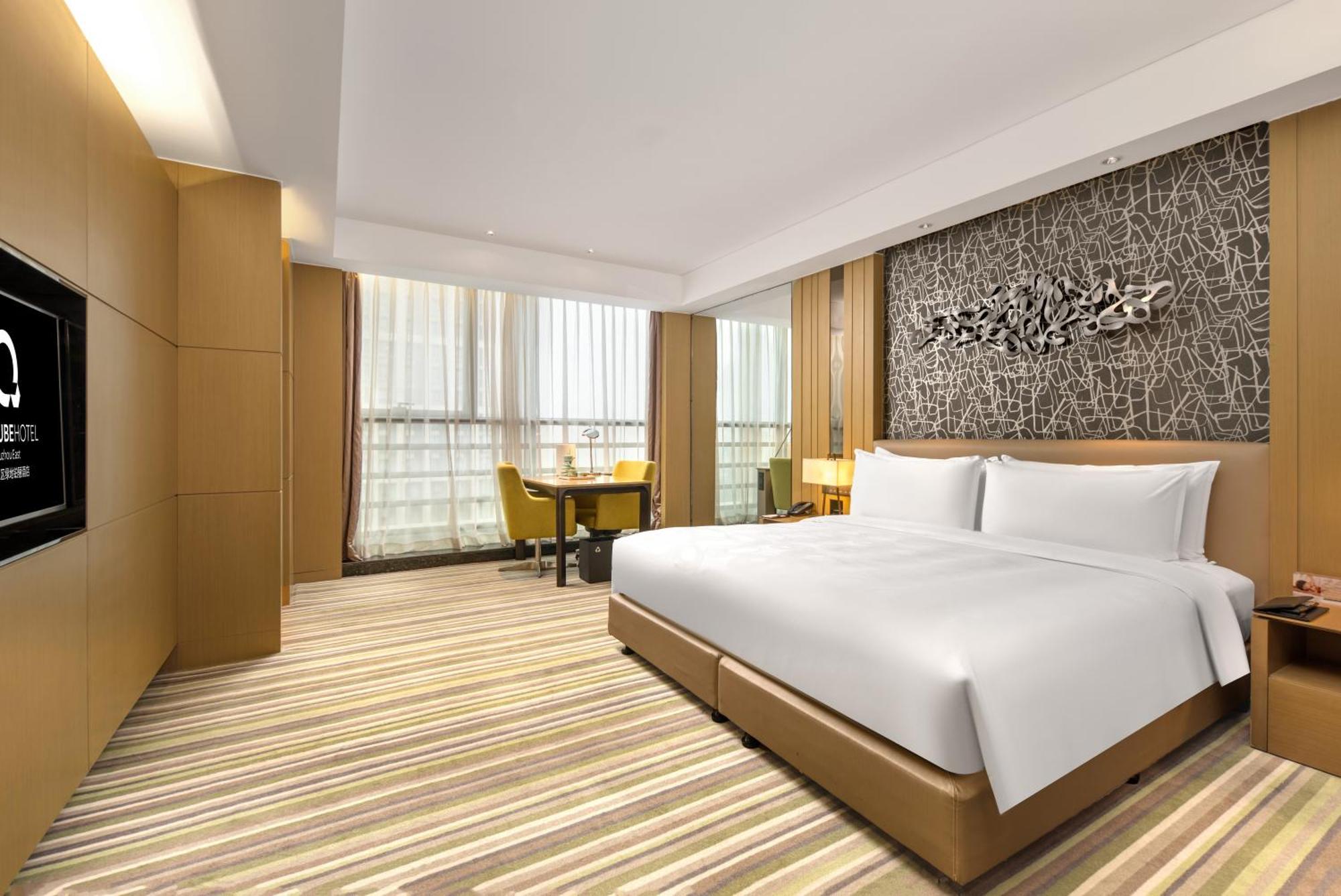 Hotel The Qube Xuzhou Extérieur photo
