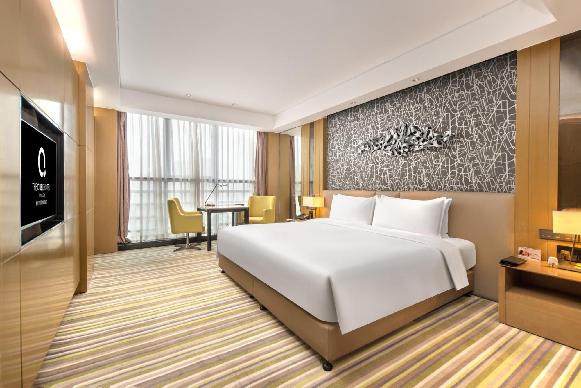 Hotel The Qube Xuzhou Extérieur photo