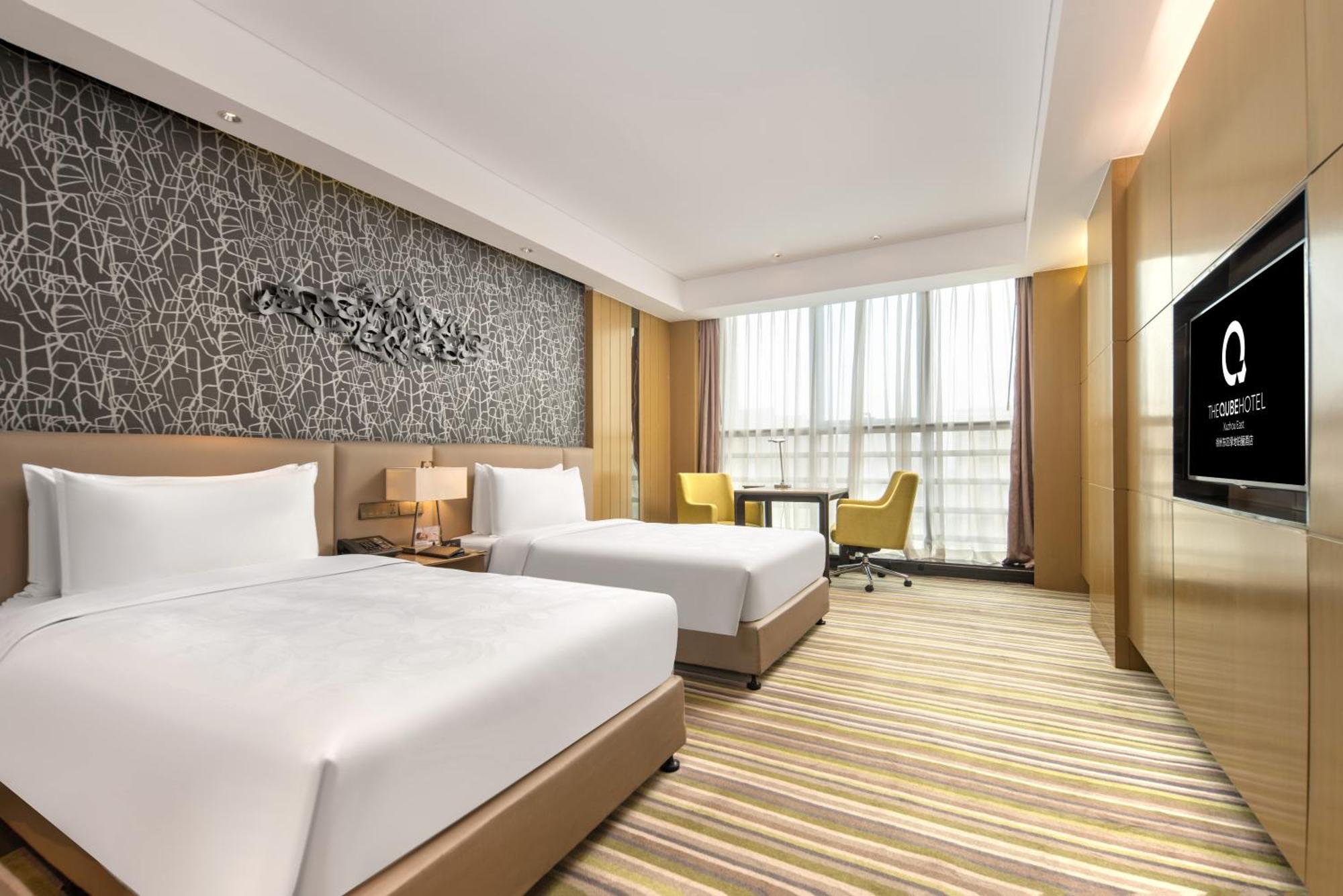 Hotel The Qube Xuzhou Extérieur photo