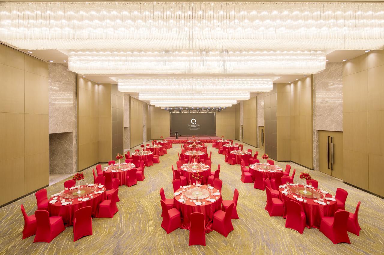Hotel The Qube Xuzhou Extérieur photo