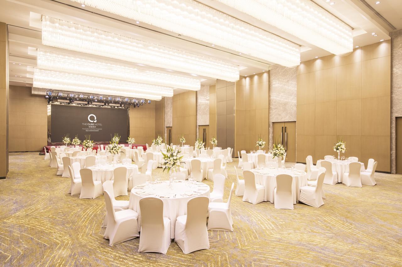 Hotel The Qube Xuzhou Extérieur photo